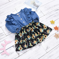 uploads/erp/collection/images/Baby Clothing/jiashunfoshan/XU0405606/img_b/img_b_XU0405606_3_g74Oe7zAzGD5NRYQm4vuLnMgr4AiPyDO
